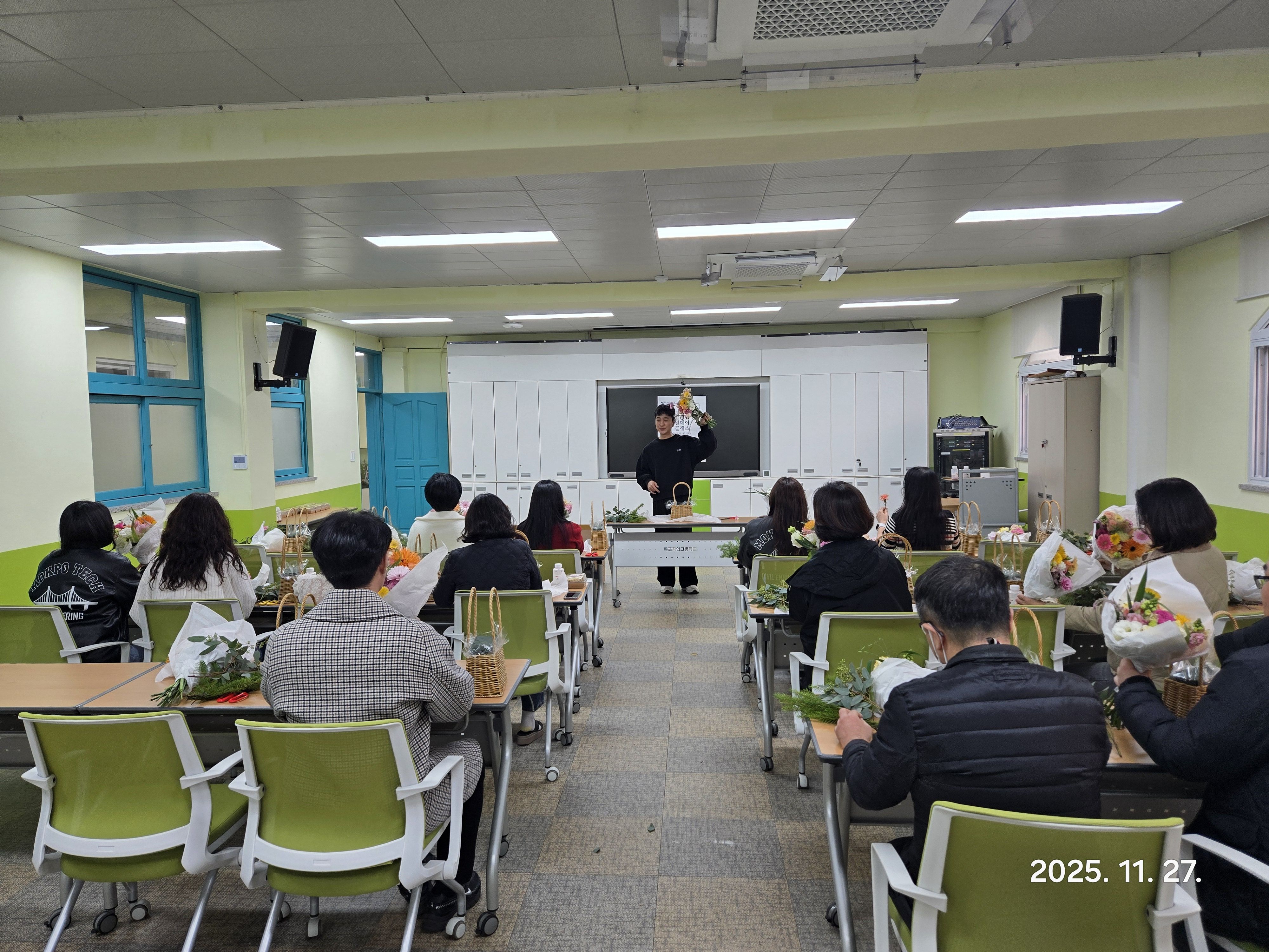 2025. 평생교육 프로그램 운영