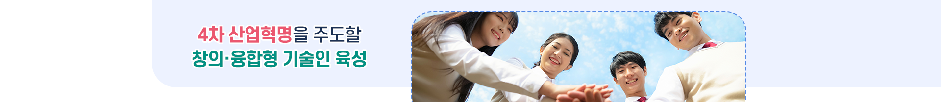 기본 서브비주얼